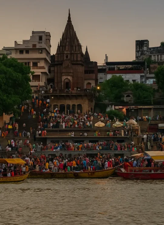 Assi Ghat
